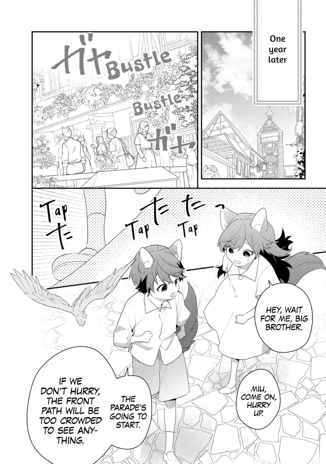 The Daughter is a Former Veterinarian Has Been Abandoned, but Is Very Popular With Mofumofu! chapter 24 page 10