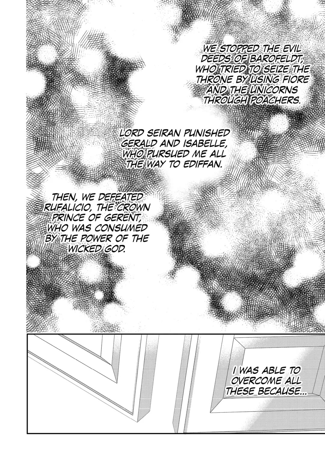 The Daughter is a Former Veterinarian Has Been Abandoned, but Is Very Popular With Mofumofu! chapter 24 page 16