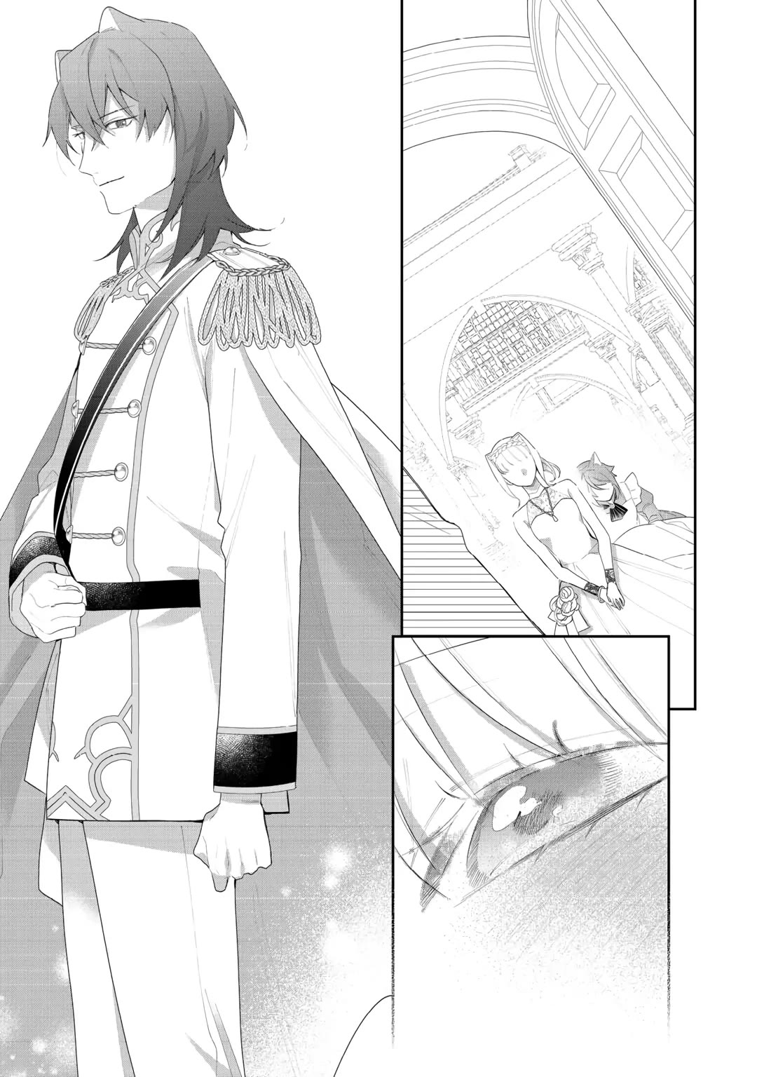 The Daughter is a Former Veterinarian Has Been Abandoned, but Is Very Popular With Mofumofu! chapter 24 page 17