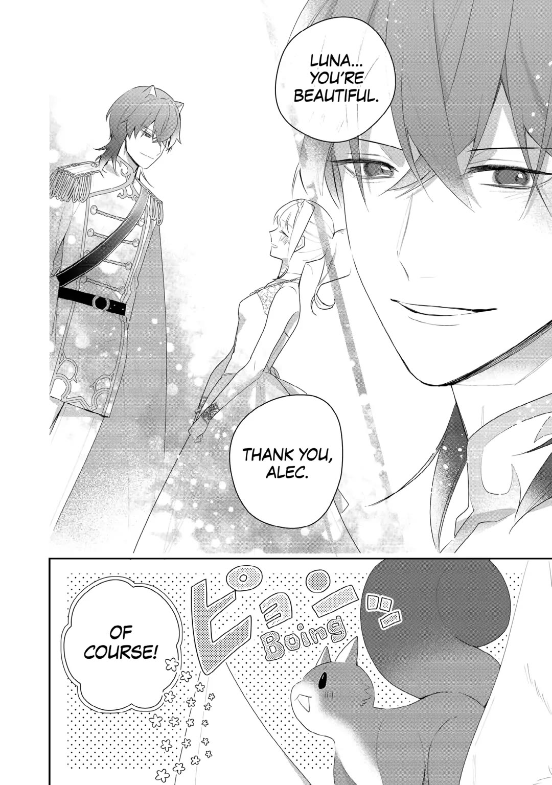 The Daughter is a Former Veterinarian Has Been Abandoned, but Is Very Popular With Mofumofu! chapter 24 page 18