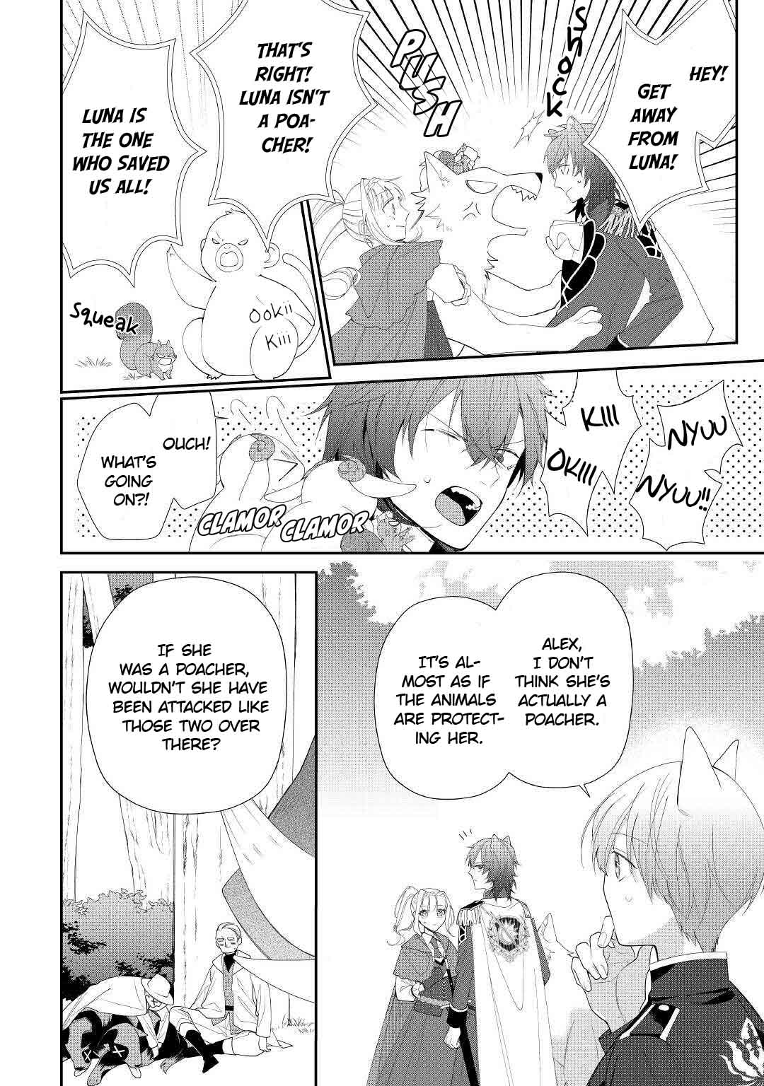 The Daughter is a Former Veterinarian Has Been Abandoned, but Is Very Popular With Mofumofu! chapter 3 page 15