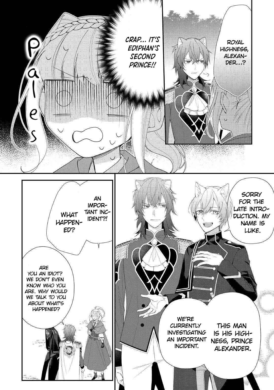 The Daughter is a Former Veterinarian Has Been Abandoned, but Is Very Popular With Mofumofu! chapter 3 page 17