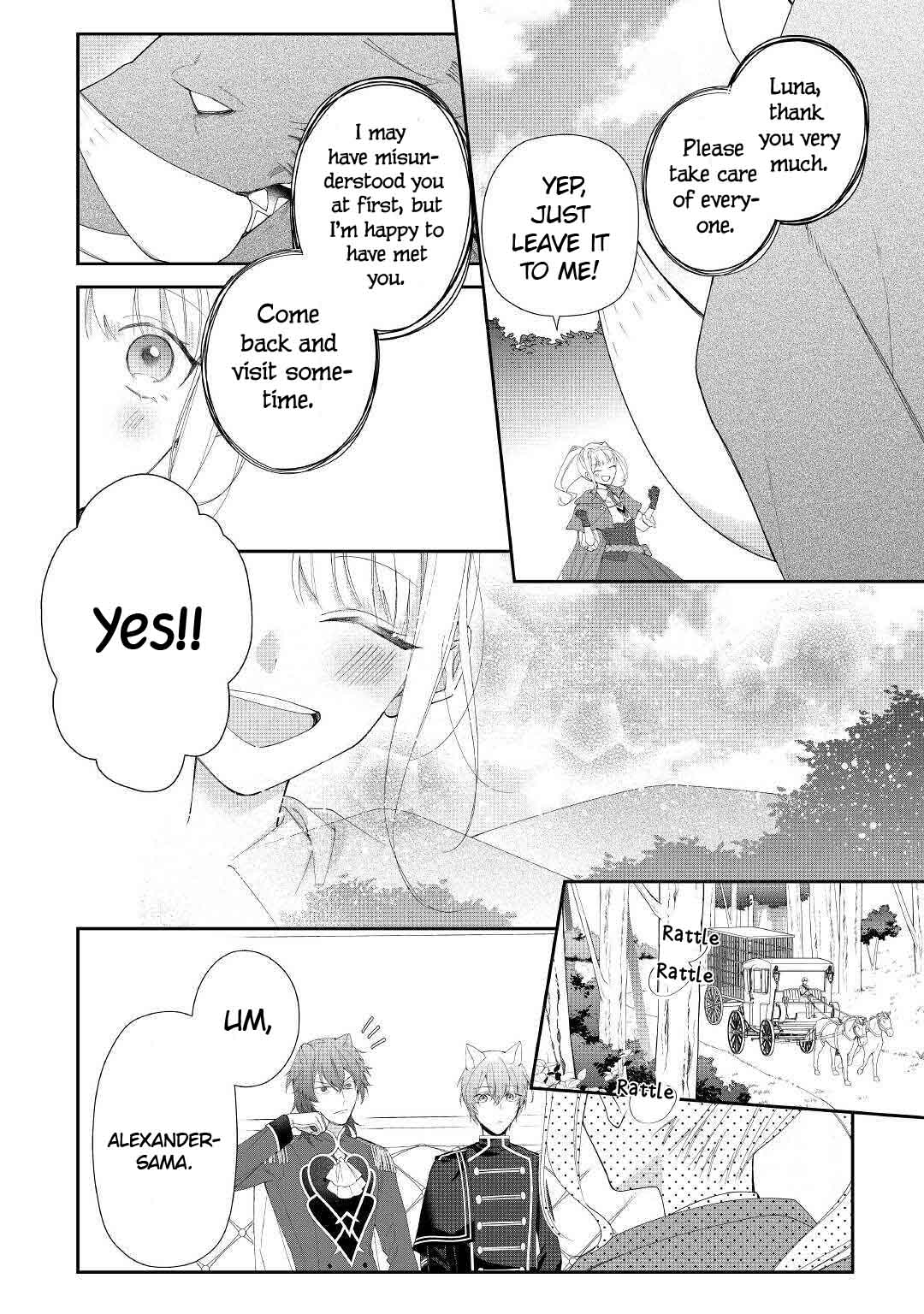 The Daughter is a Former Veterinarian Has Been Abandoned, but Is Very Popular With Mofumofu! chapter 3 page 21