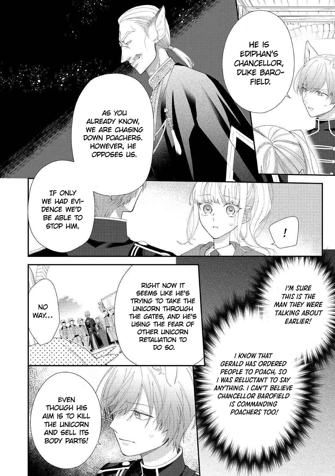 The Daughter is a Former Veterinarian Has Been Abandoned, but Is Very Popular With Mofumofu! chapter 3 page 29