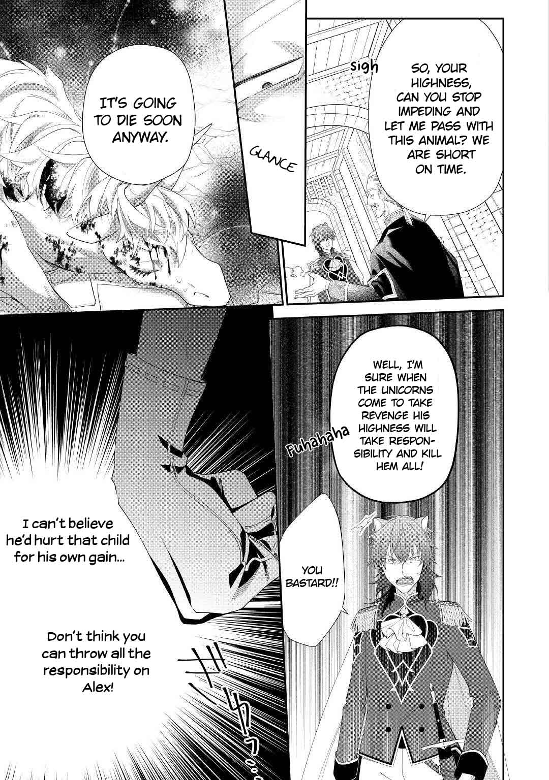 The Daughter is a Former Veterinarian Has Been Abandoned, but Is Very Popular With Mofumofu! chapter 3 page 30