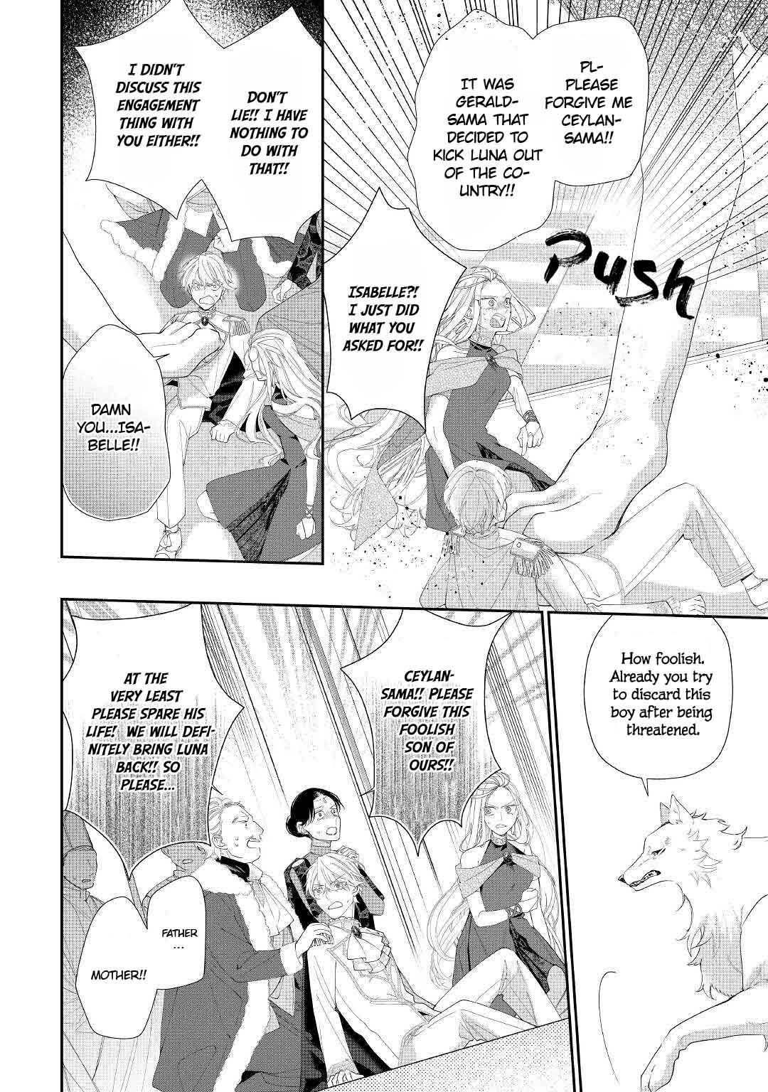 The Daughter is a Former Veterinarian Has Been Abandoned, but Is Very Popular With Mofumofu! chapter 3 page 7