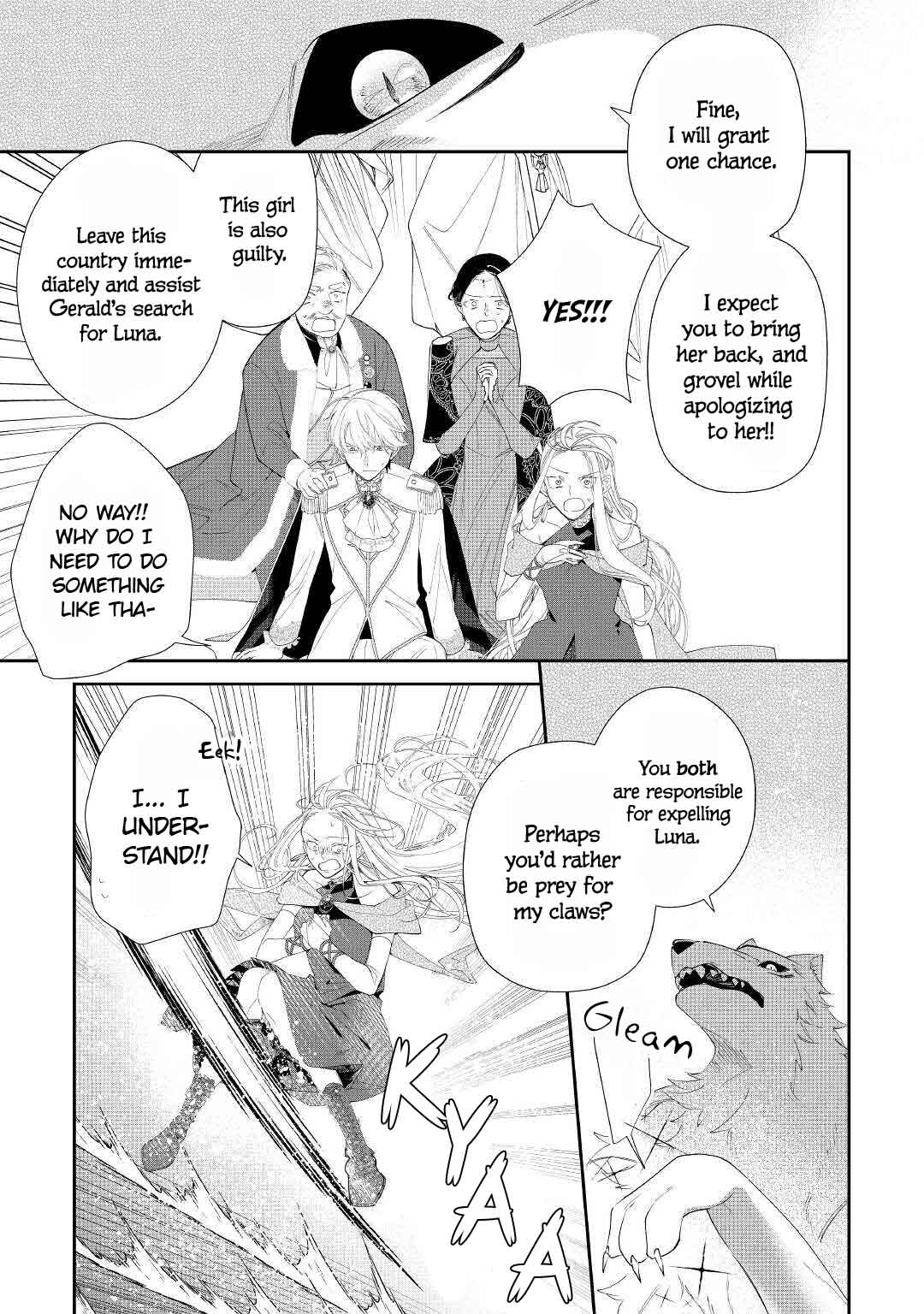 The Daughter is a Former Veterinarian Has Been Abandoned, but Is Very Popular With Mofumofu! chapter 3 page 8