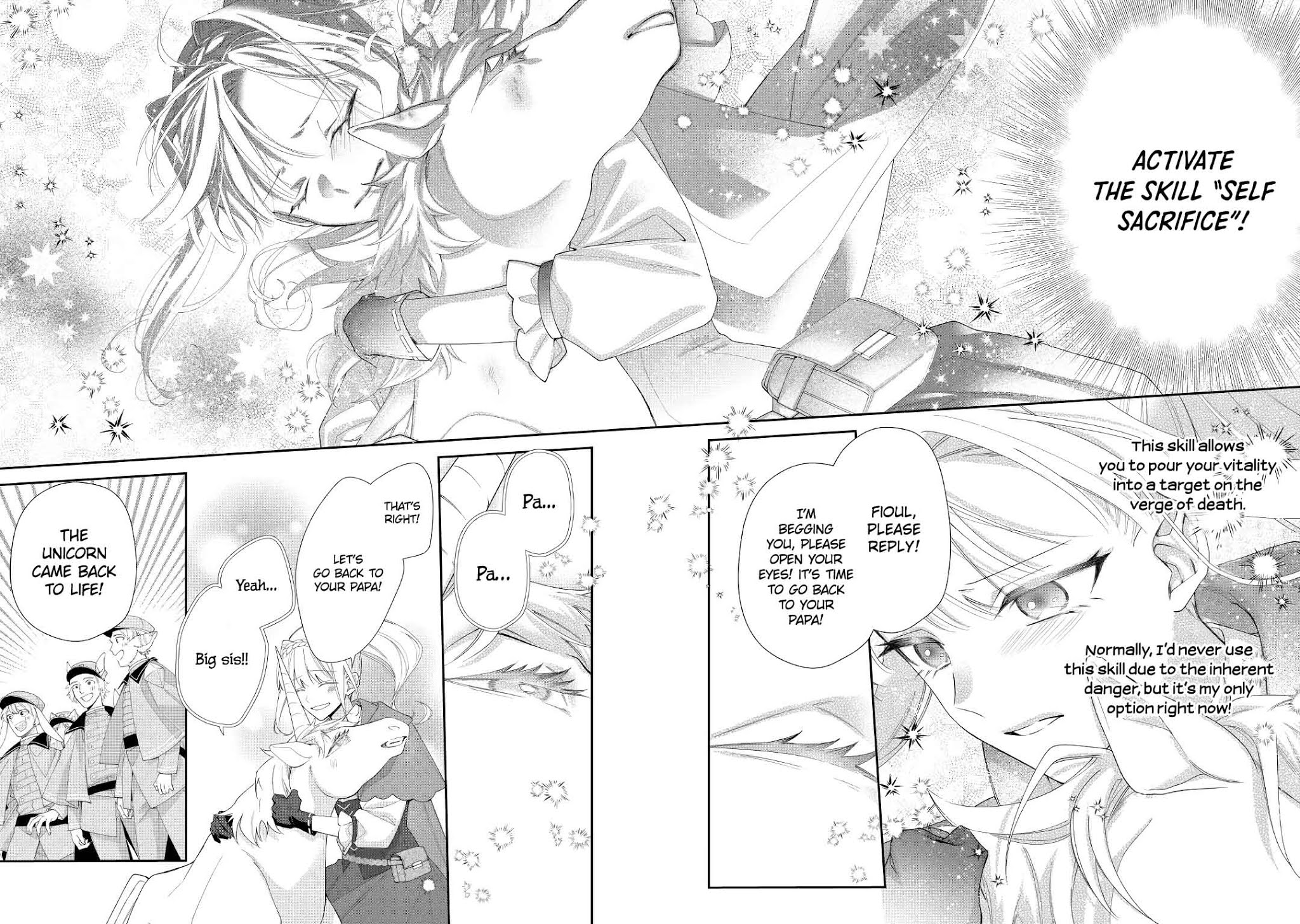 The Daughter is a Former Veterinarian Has Been Abandoned, but Is Very Popular With Mofumofu! chapter 4 page 11