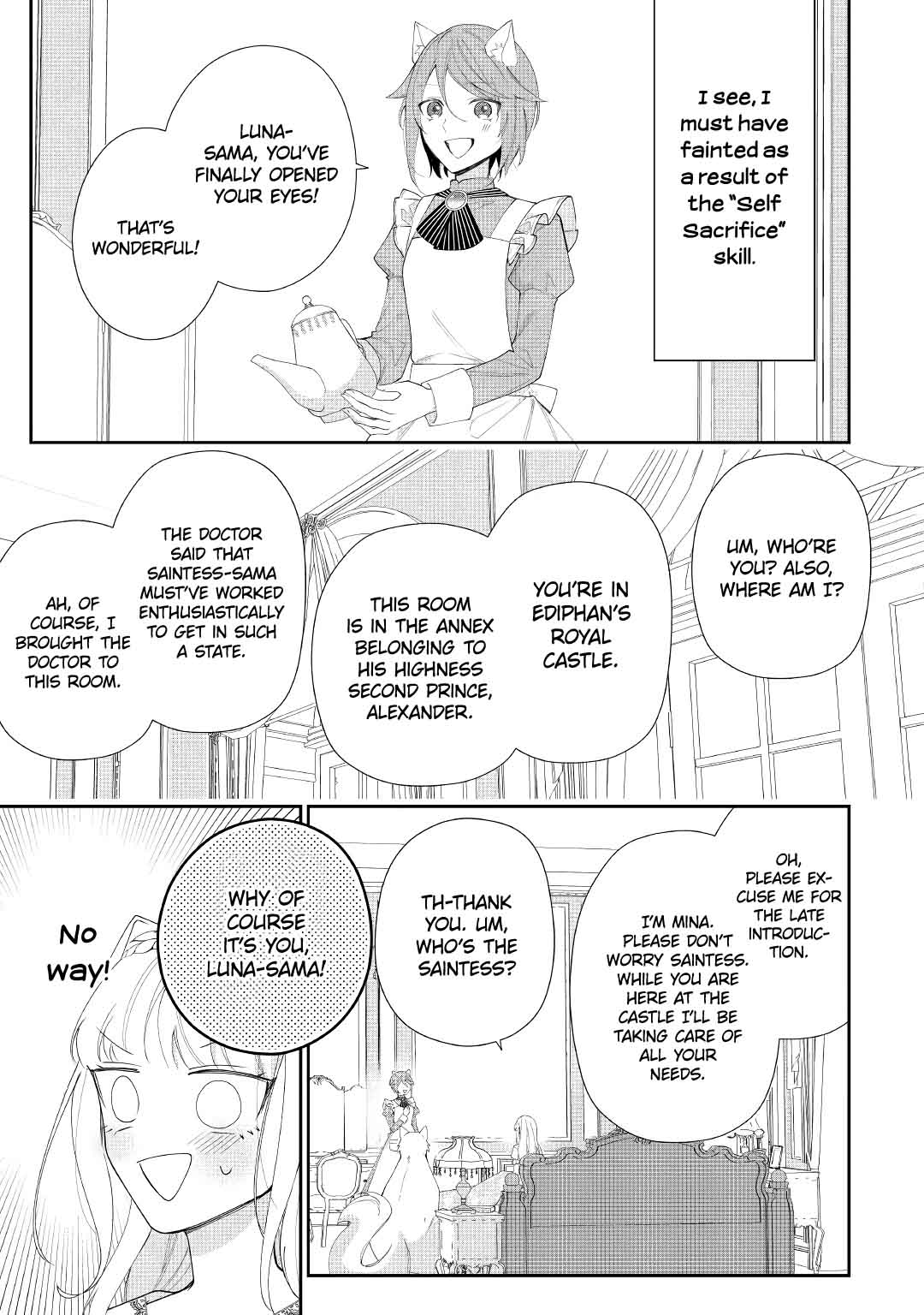 The Daughter is a Former Veterinarian Has Been Abandoned, but Is Very Popular With Mofumofu! chapter 4 page 15