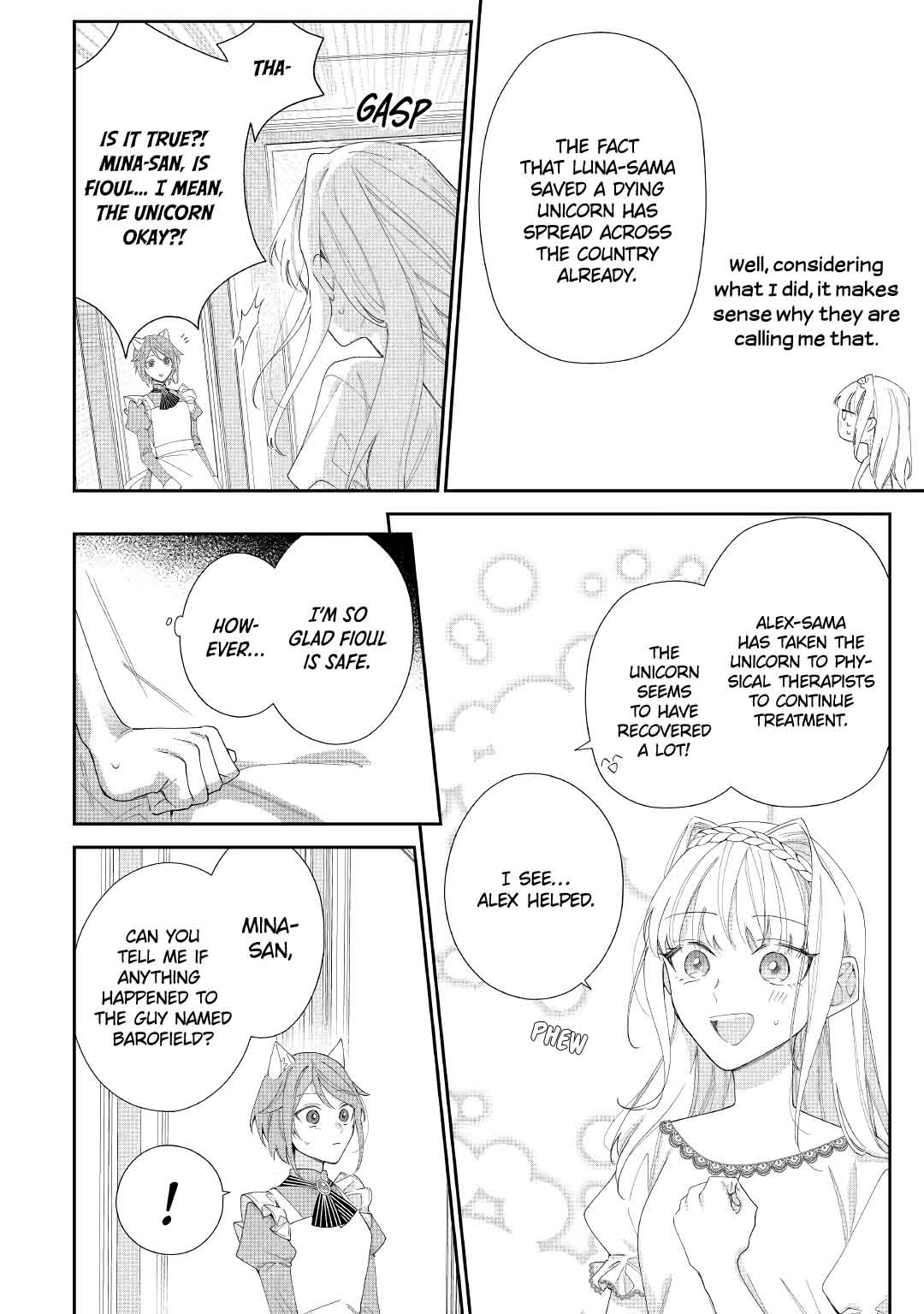 The Daughter is a Former Veterinarian Has Been Abandoned, but Is Very Popular With Mofumofu! chapter 4 page 16