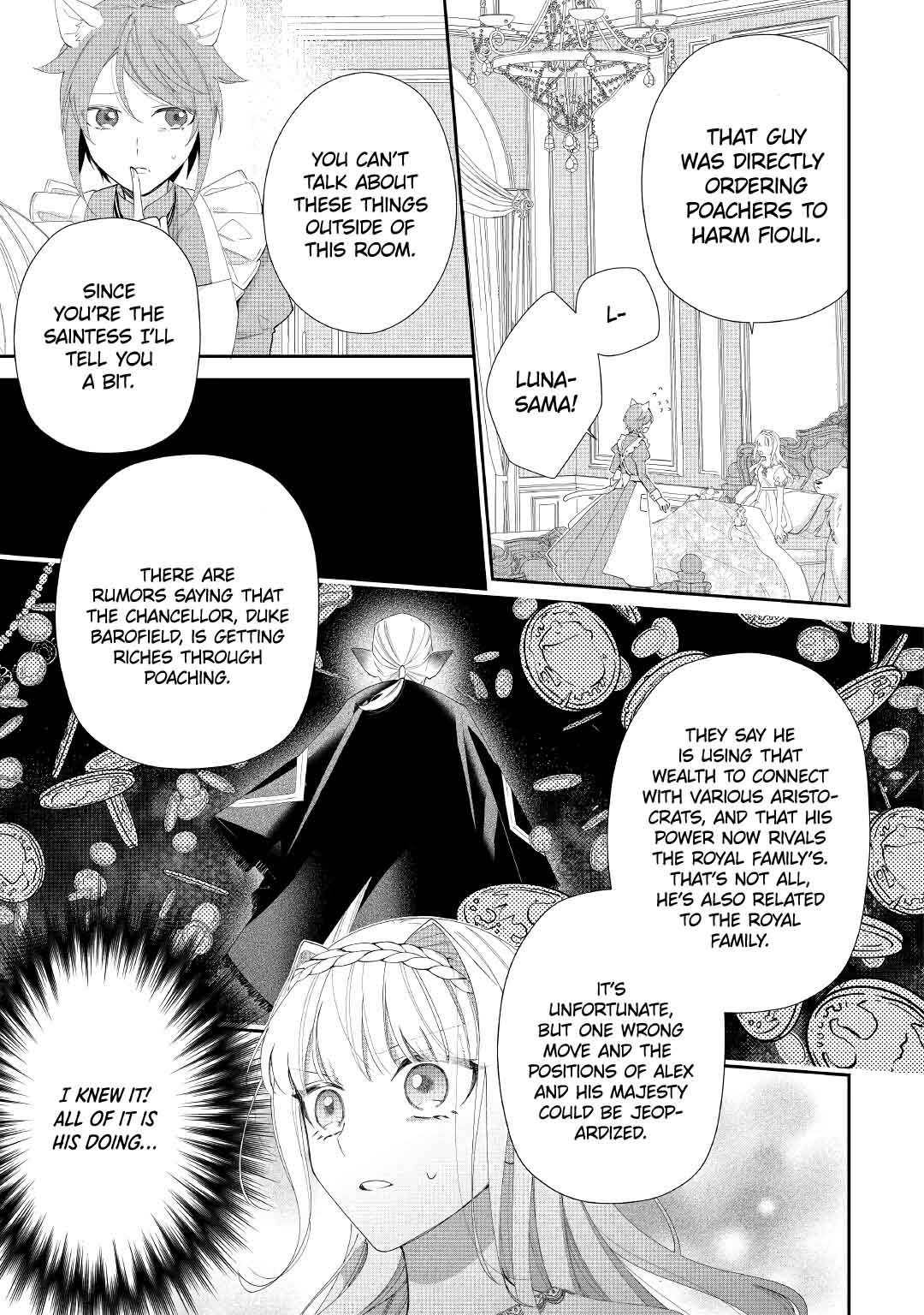 The Daughter is a Former Veterinarian Has Been Abandoned, but Is Very Popular With Mofumofu! chapter 4 page 17