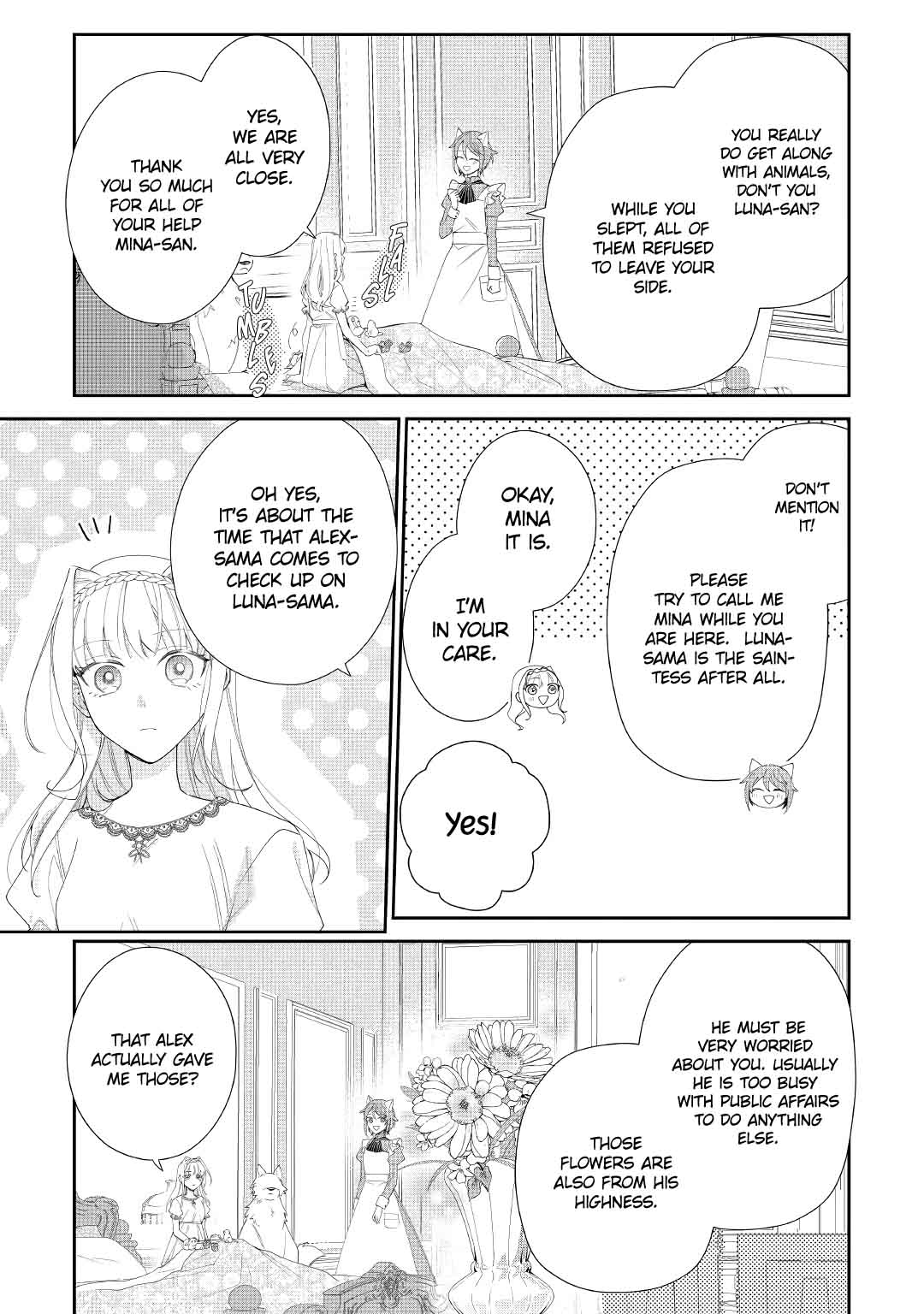 The Daughter is a Former Veterinarian Has Been Abandoned, but Is Very Popular With Mofumofu! chapter 4 page 19