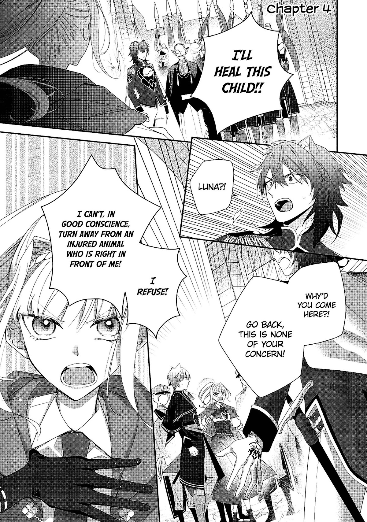 The Daughter is a Former Veterinarian Has Been Abandoned, but Is Very Popular With Mofumofu! chapter 4 page 2