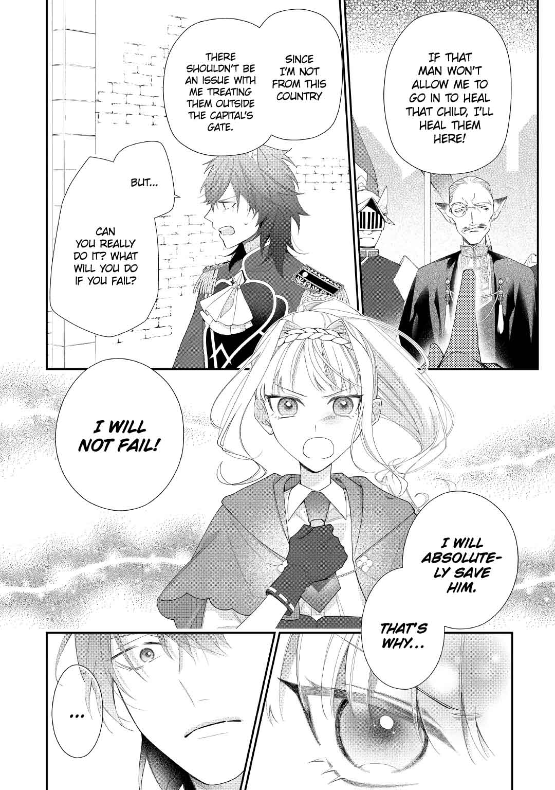 The Daughter is a Former Veterinarian Has Been Abandoned, but Is Very Popular With Mofumofu! chapter 4 page 3