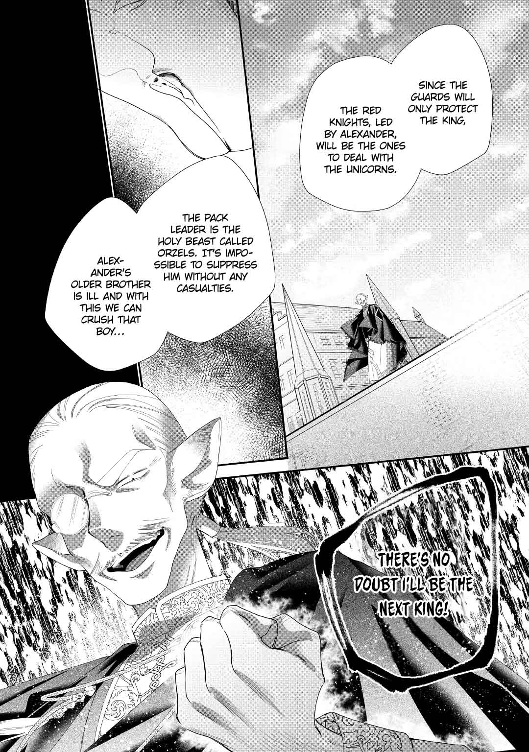 The Daughter is a Former Veterinarian Has Been Abandoned, but Is Very Popular With Mofumofu! chapter 4 page 30