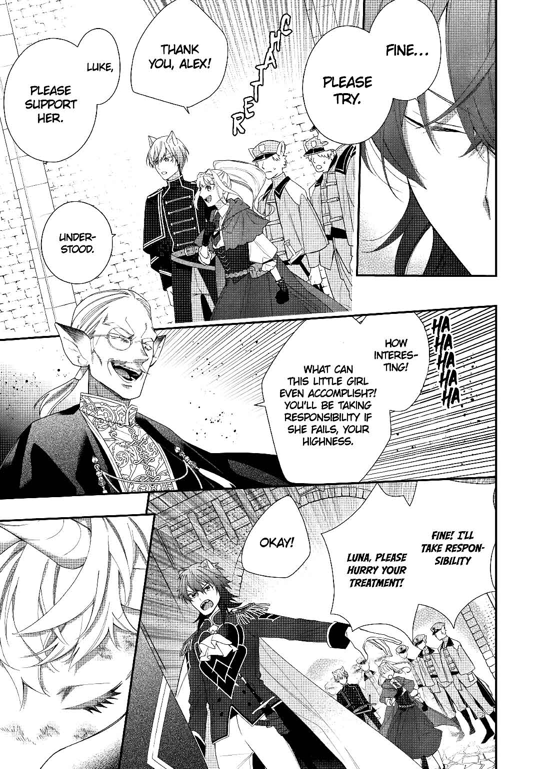 The Daughter is a Former Veterinarian Has Been Abandoned, but Is Very Popular With Mofumofu! chapter 4 page 4