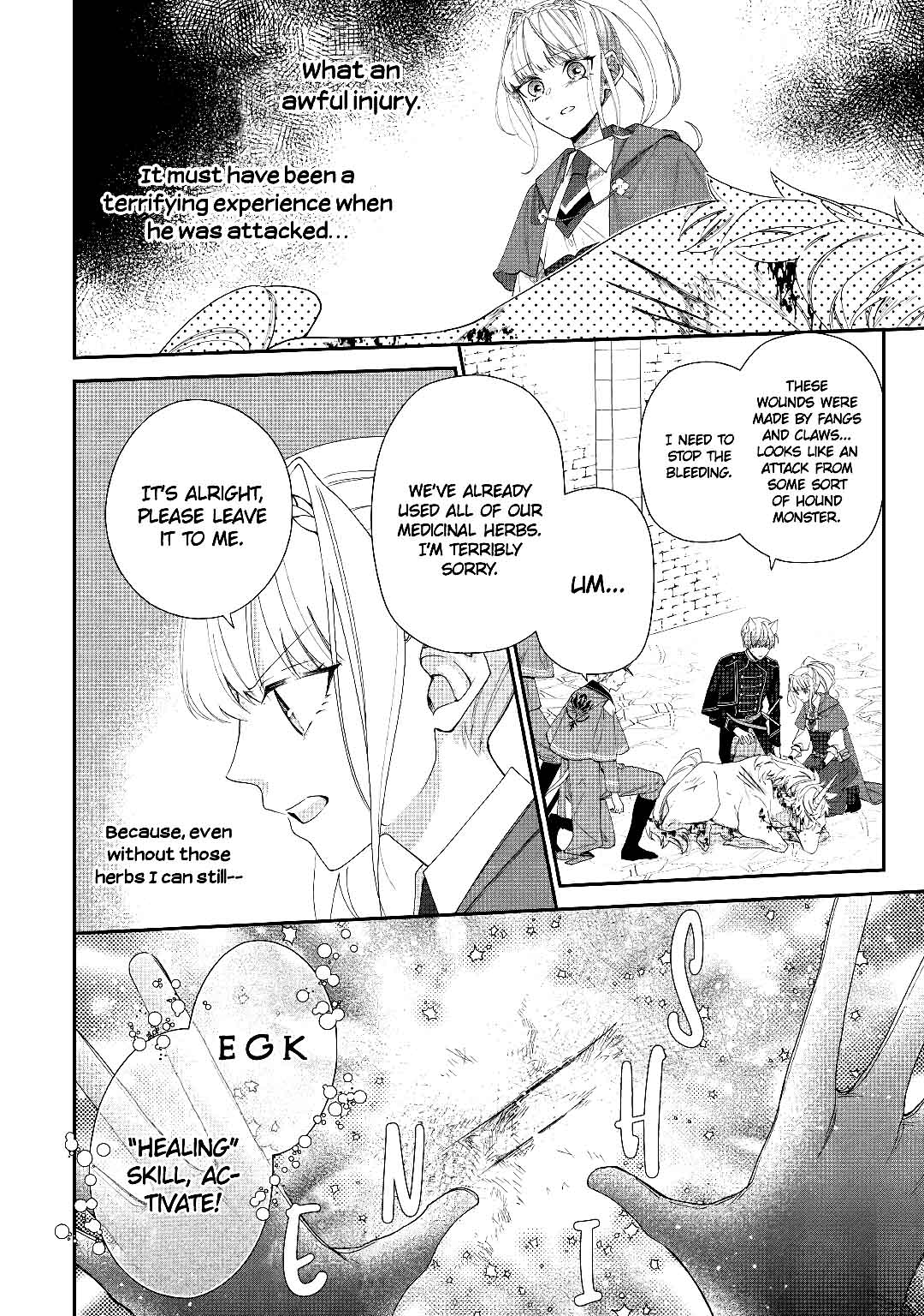 The Daughter is a Former Veterinarian Has Been Abandoned, but Is Very Popular With Mofumofu! chapter 4 page 5