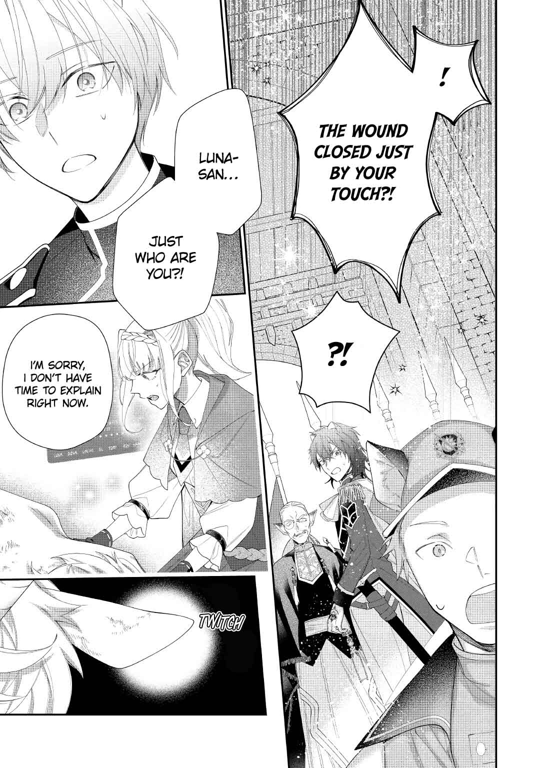 The Daughter is a Former Veterinarian Has Been Abandoned, but Is Very Popular With Mofumofu! chapter 4 page 6