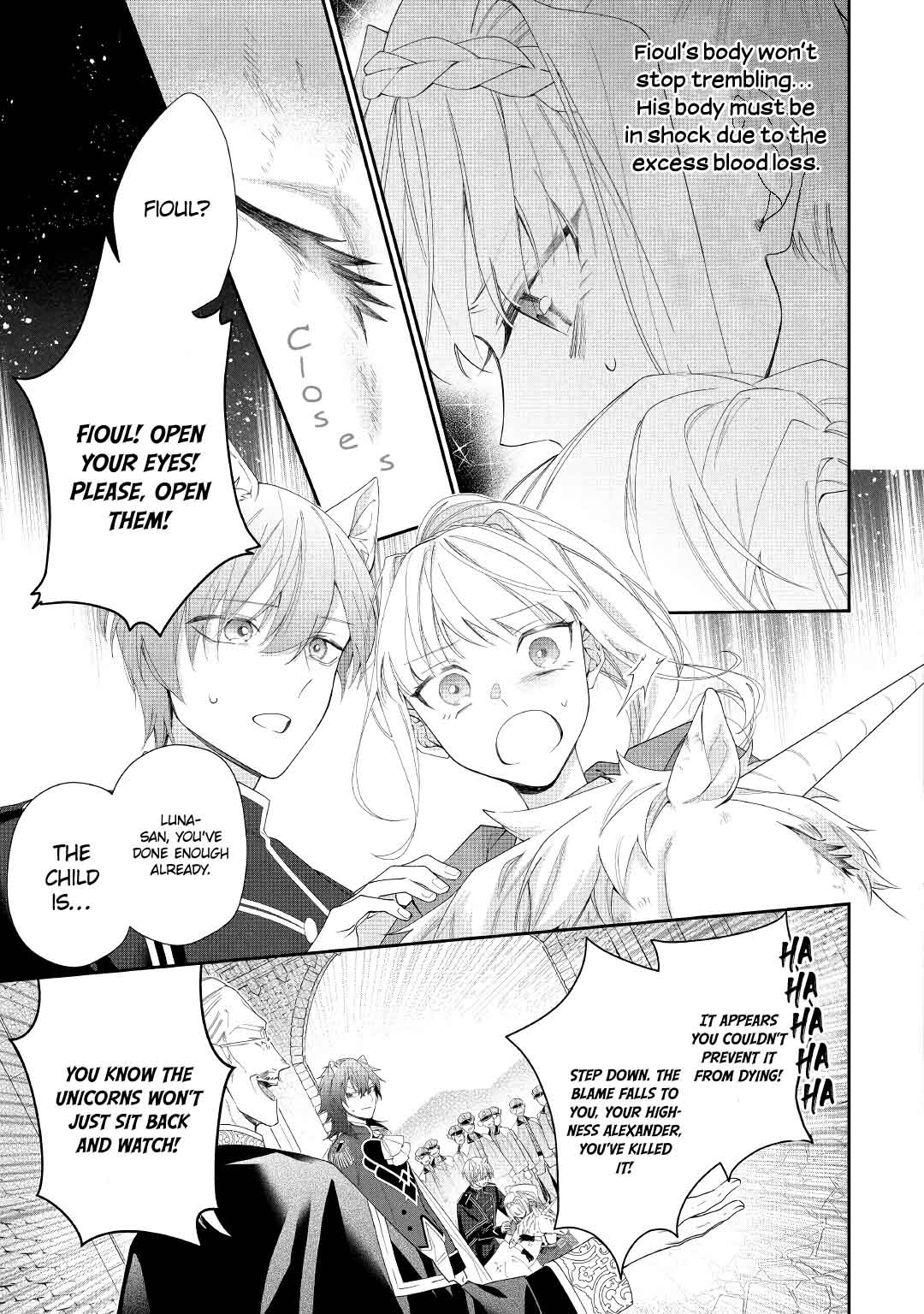 The Daughter is a Former Veterinarian Has Been Abandoned, but Is Very Popular With Mofumofu! chapter 4 page 8