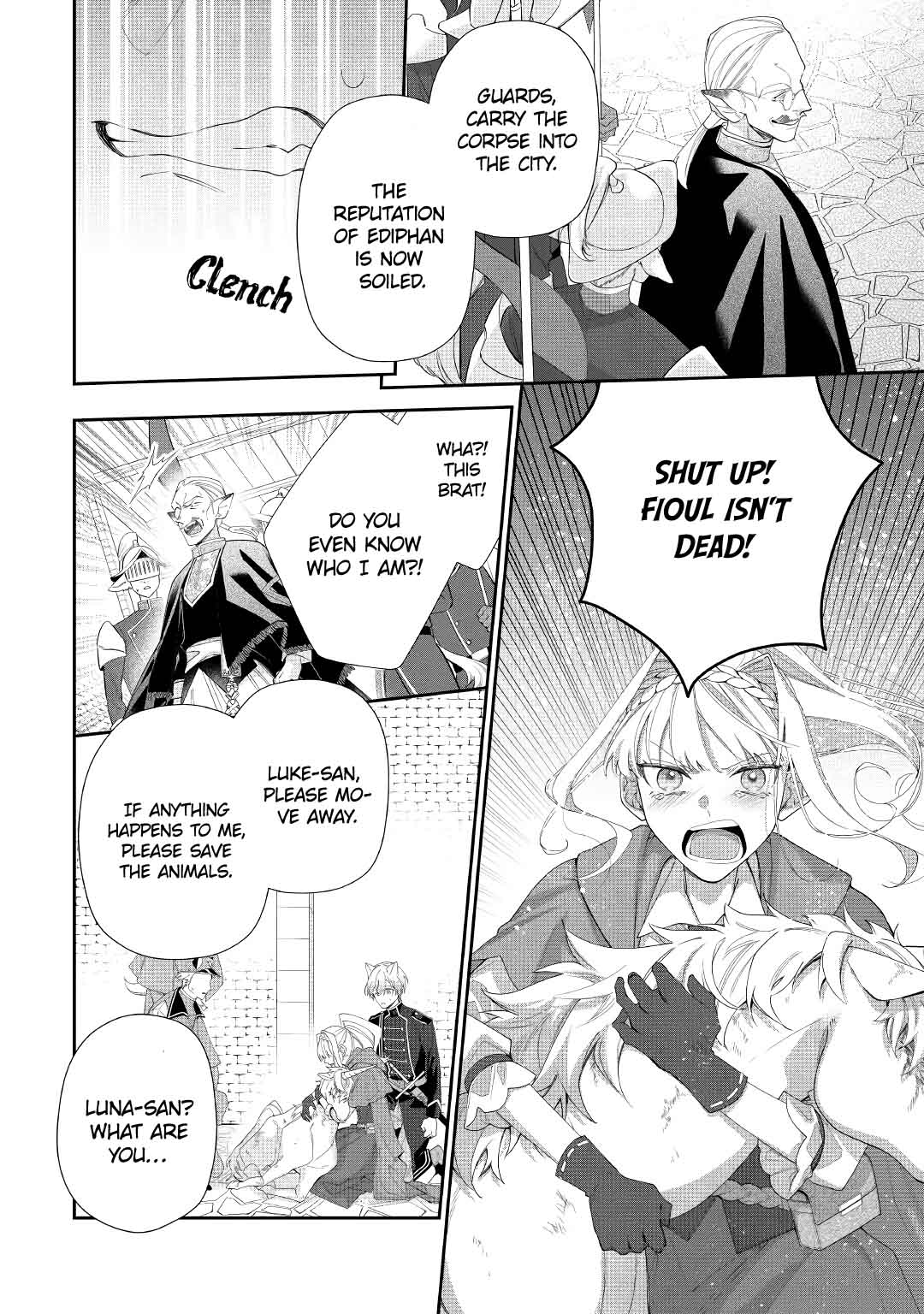 The Daughter is a Former Veterinarian Has Been Abandoned, but Is Very Popular With Mofumofu! chapter 4 page 9