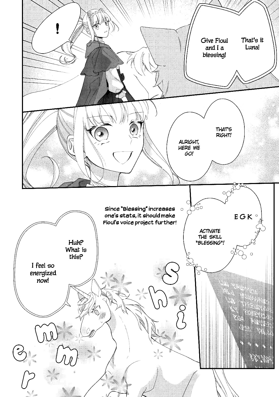 The Daughter is a Former Veterinarian Has Been Abandoned, but Is Very Popular With Mofumofu! chapter 5 page 13