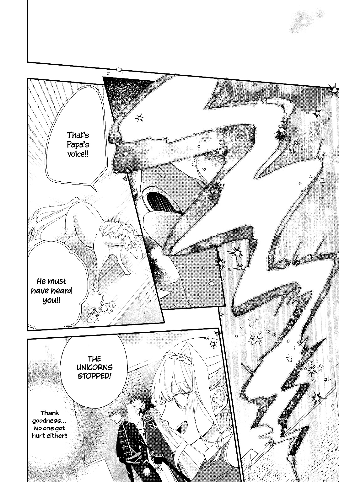 The Daughter is a Former Veterinarian Has Been Abandoned, but Is Very Popular With Mofumofu! chapter 5 page 16