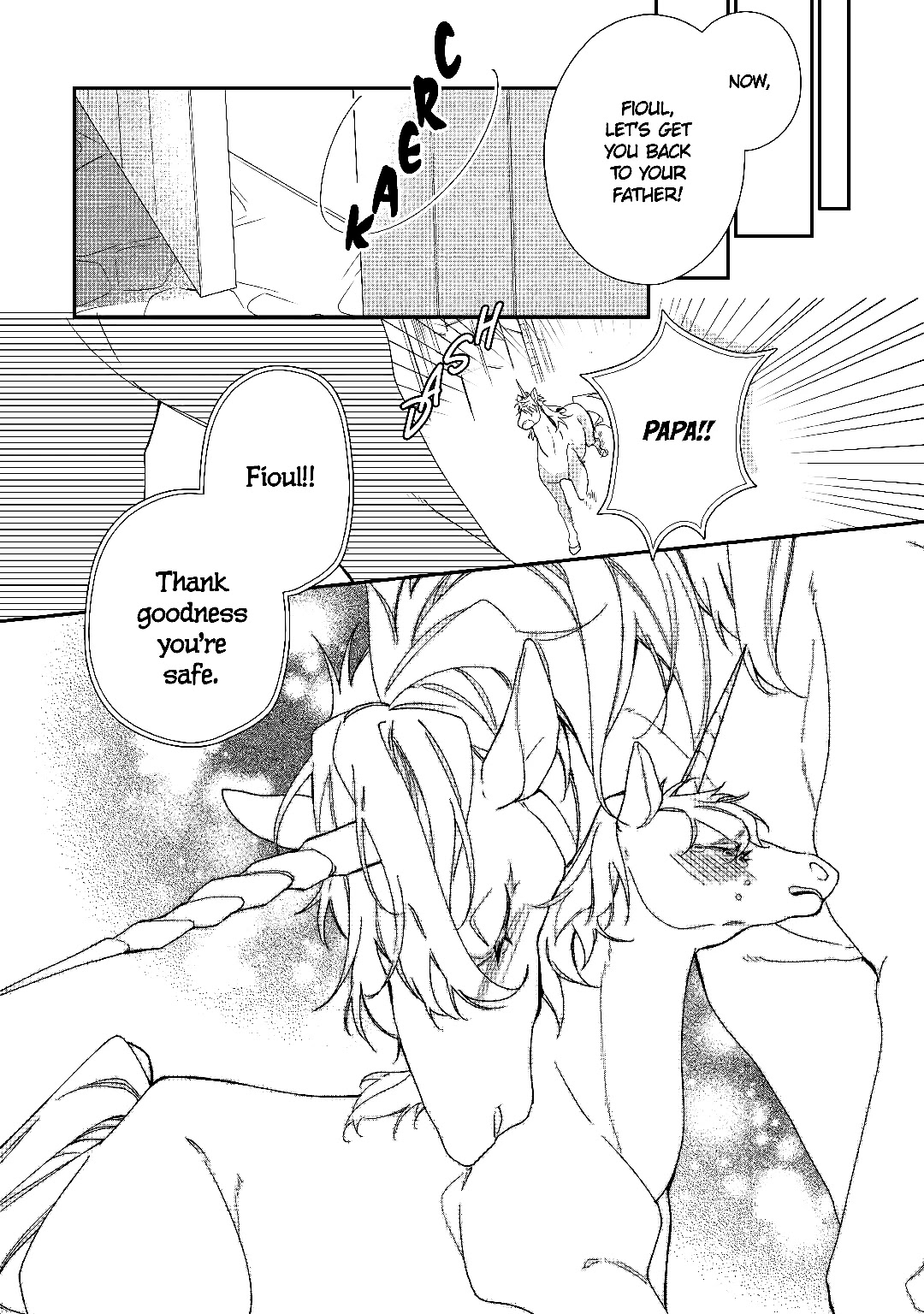 The Daughter is a Former Veterinarian Has Been Abandoned, but Is Very Popular With Mofumofu! chapter 5 page 18