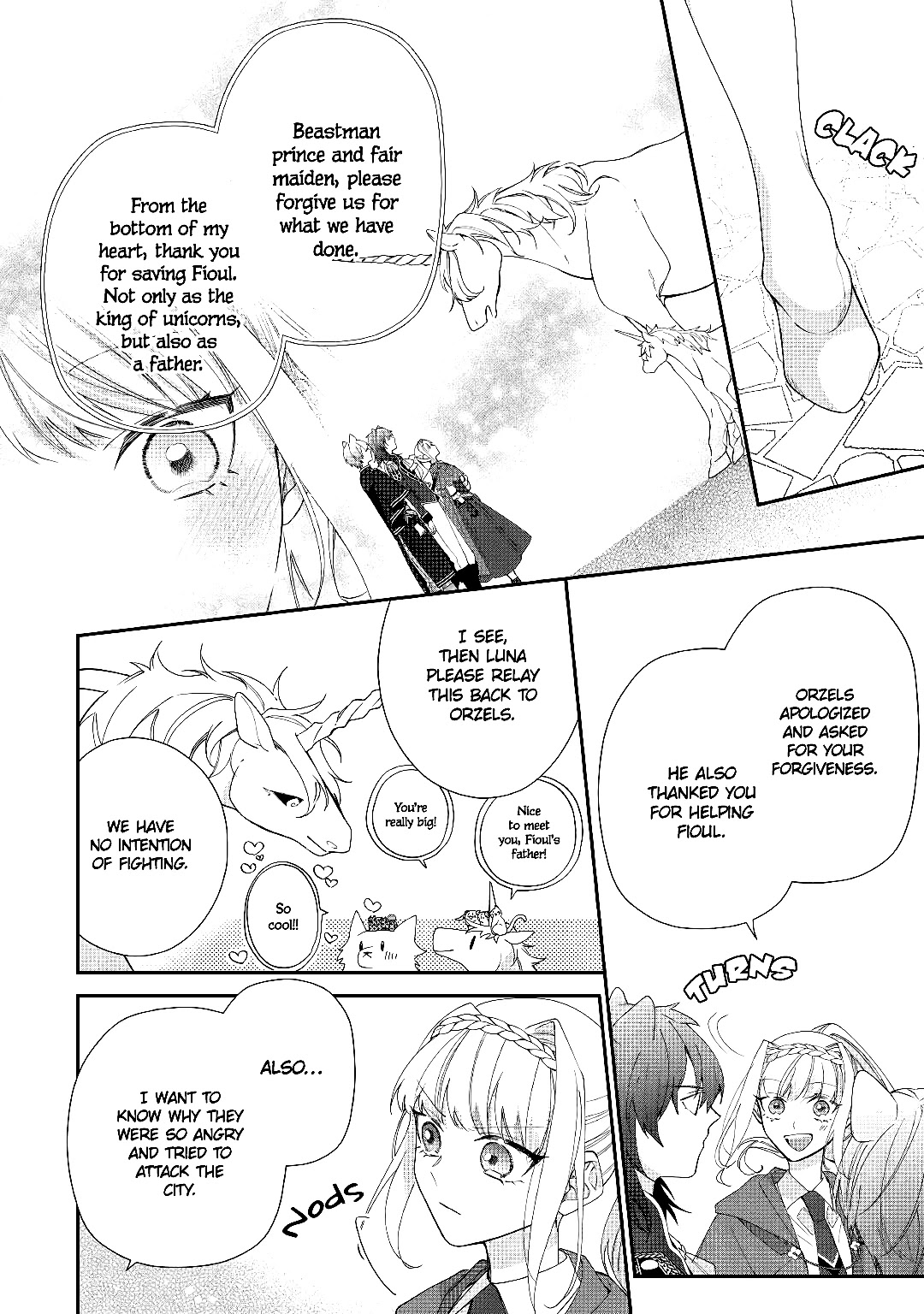 The Daughter is a Former Veterinarian Has Been Abandoned, but Is Very Popular With Mofumofu! chapter 5 page 20