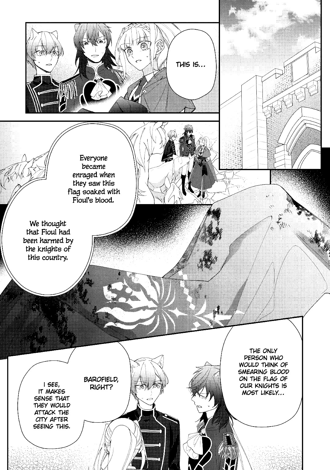 The Daughter is a Former Veterinarian Has Been Abandoned, but Is Very Popular With Mofumofu! chapter 5 page 21