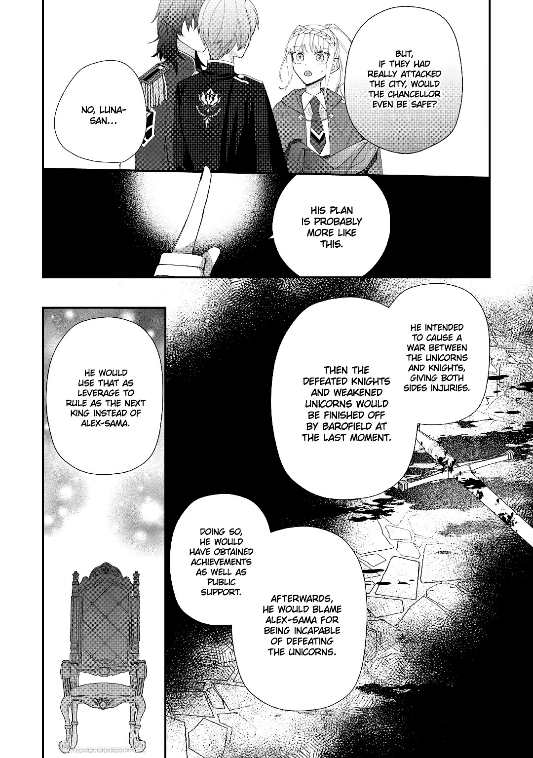 The Daughter is a Former Veterinarian Has Been Abandoned, but Is Very Popular With Mofumofu! chapter 5 page 22