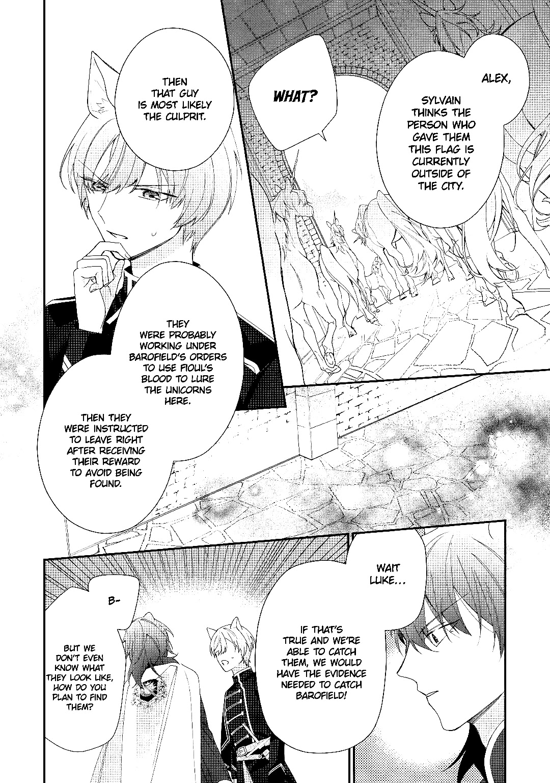 The Daughter is a Former Veterinarian Has Been Abandoned, but Is Very Popular With Mofumofu! chapter 5 page 24