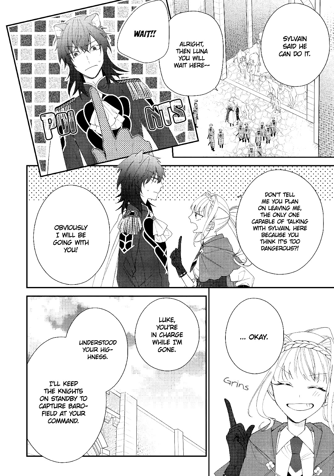 The Daughter is a Former Veterinarian Has Been Abandoned, but Is Very Popular With Mofumofu! chapter 5 page 26