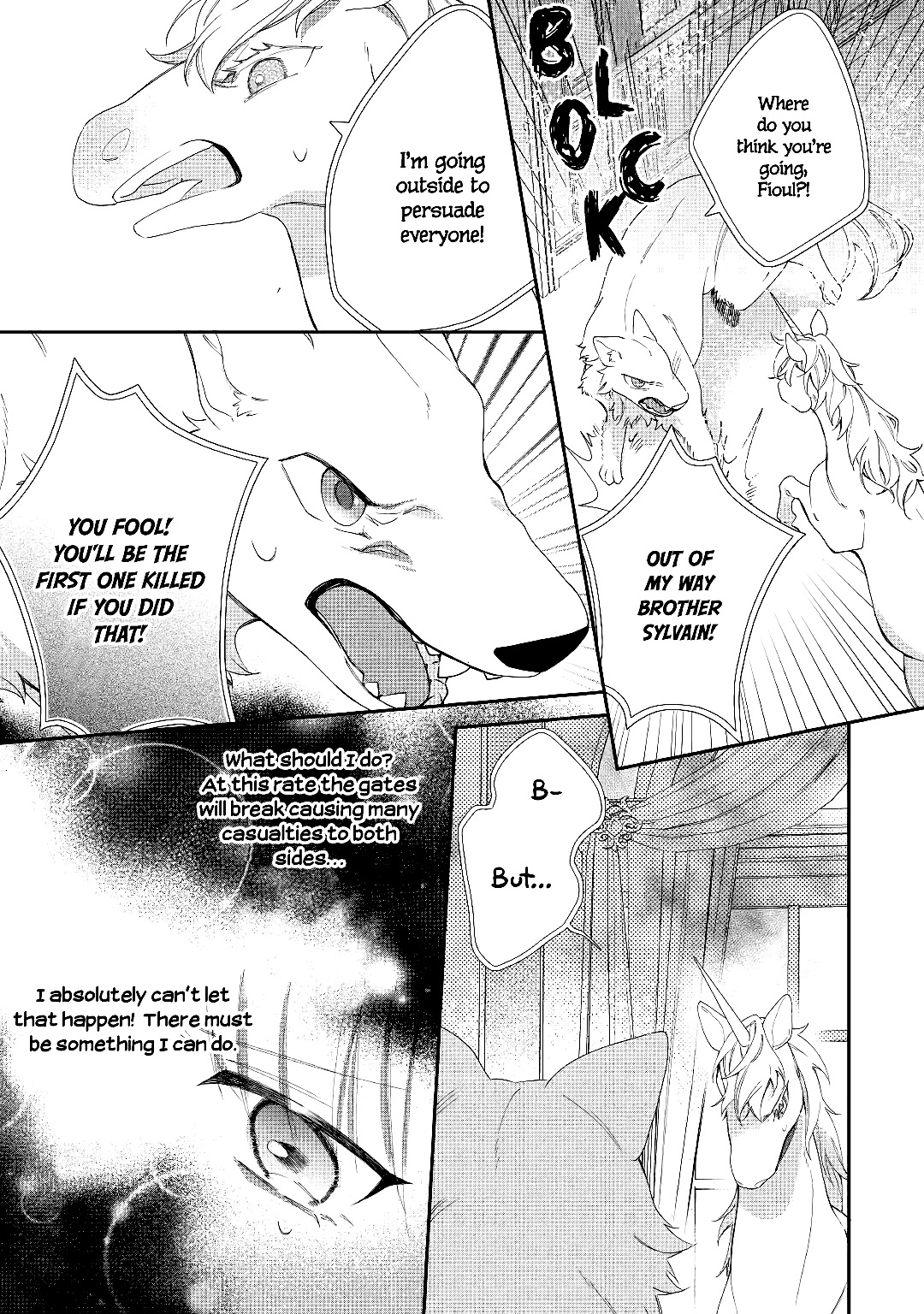 The Daughter is a Former Veterinarian Has Been Abandoned, but Is Very Popular With Mofumofu! chapter 5 page 4