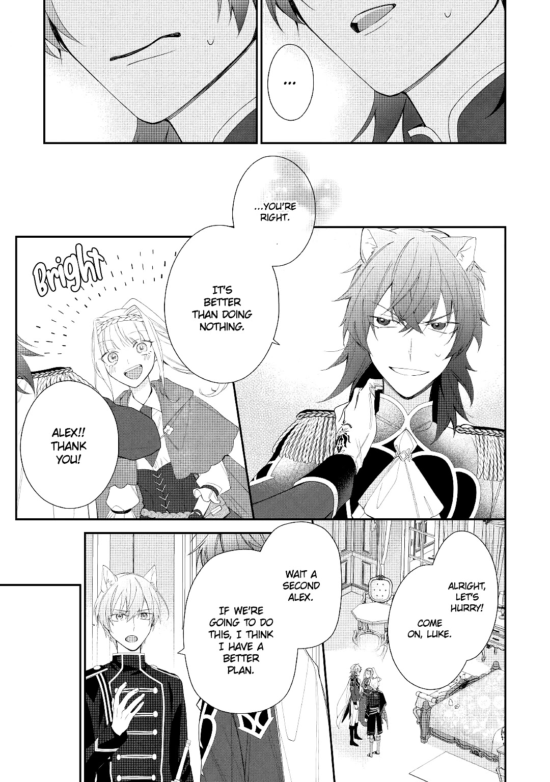 The Daughter is a Former Veterinarian Has Been Abandoned, but Is Very Popular With Mofumofu! chapter 5 page 8