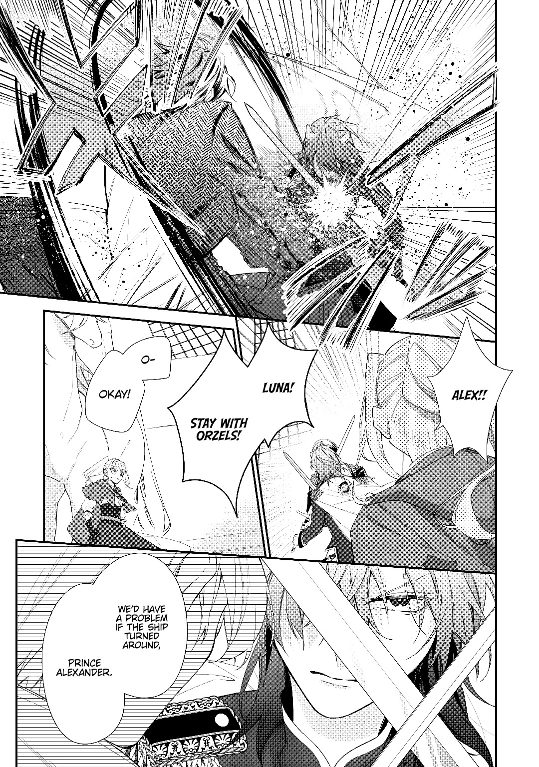 The Daughter is a Former Veterinarian Has Been Abandoned, but Is Very Popular With Mofumofu! chapter 6 page 12