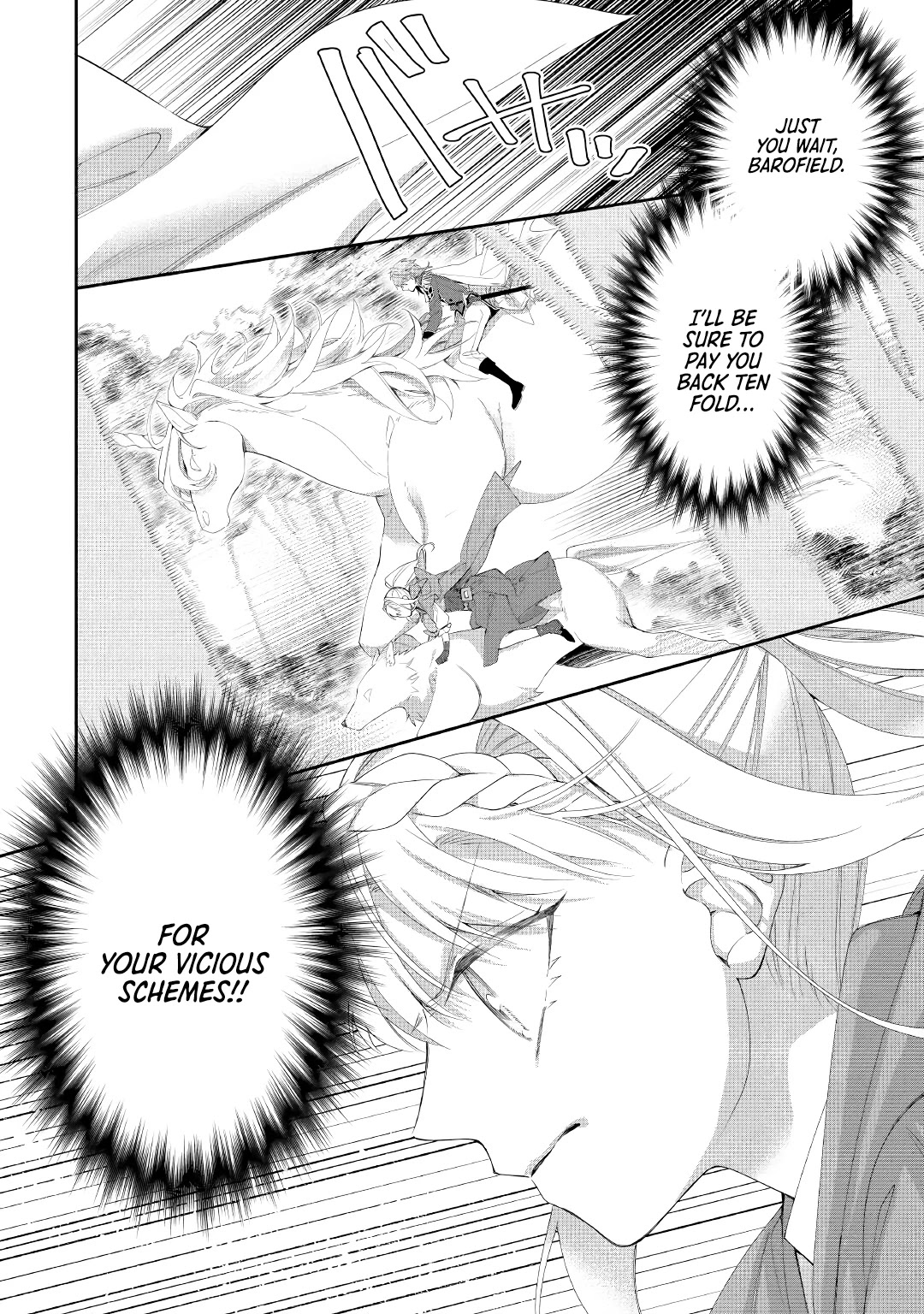 The Daughter is a Former Veterinarian Has Been Abandoned, but Is Very Popular With Mofumofu! chapter 6 page 30