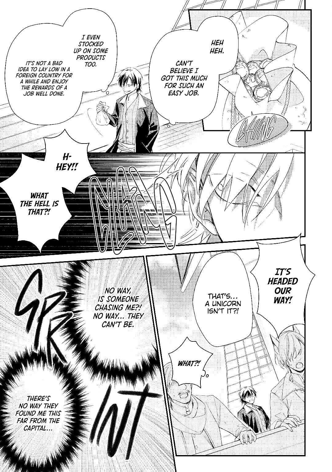 The Daughter is a Former Veterinarian Has Been Abandoned, but Is Very Popular With Mofumofu! chapter 6 page 9