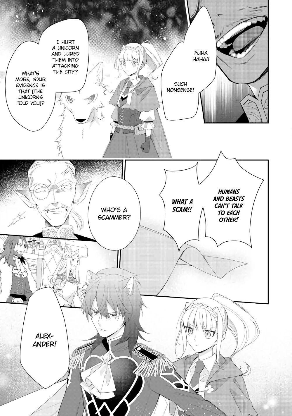 The Daughter is a Former Veterinarian Has Been Abandoned, but Is Very Popular With Mofumofu! chapter 7 page 12