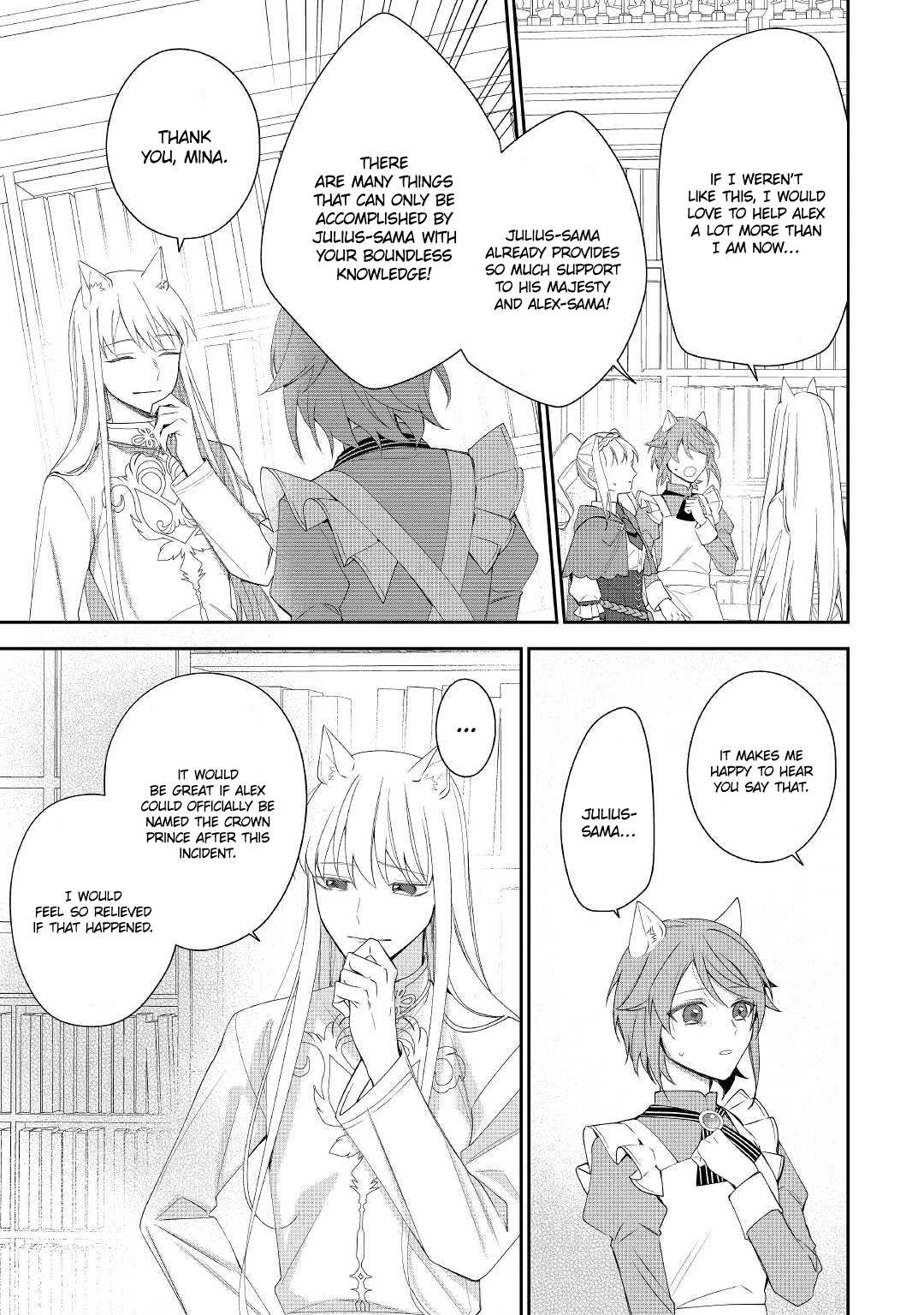 The Daughter is a Former Veterinarian Has Been Abandoned, but Is Very Popular With Mofumofu! chapter 8 page 16