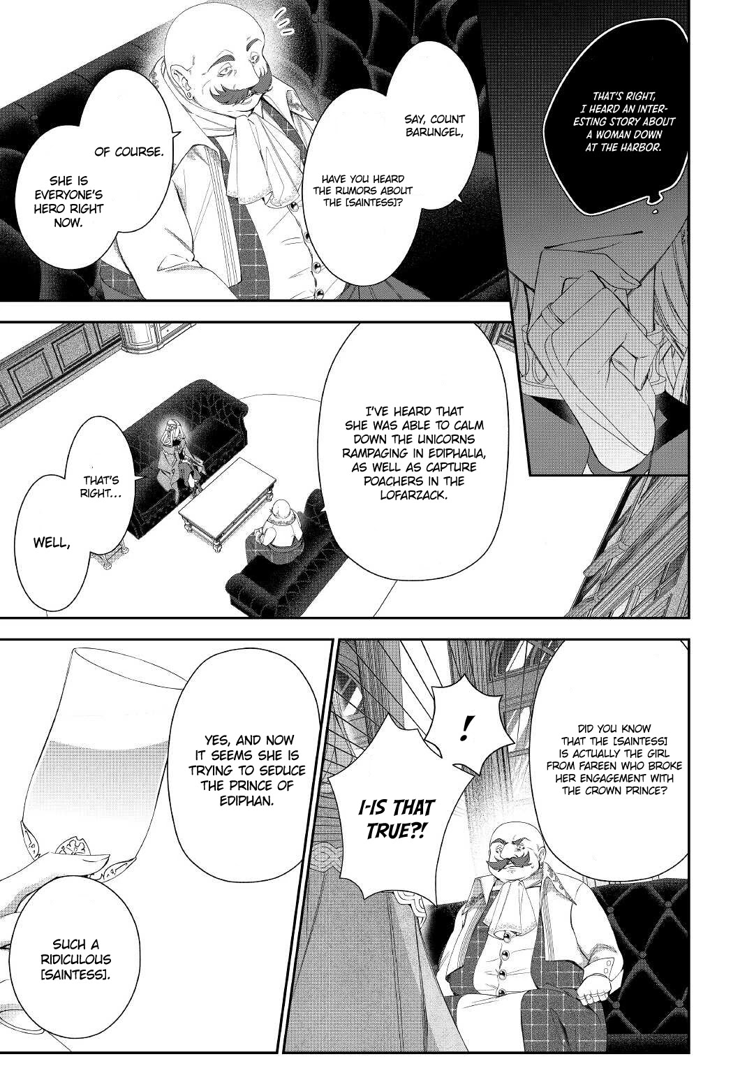 The Daughter is a Former Veterinarian Has Been Abandoned, but Is Very Popular With Mofumofu! chapter 8 page 4