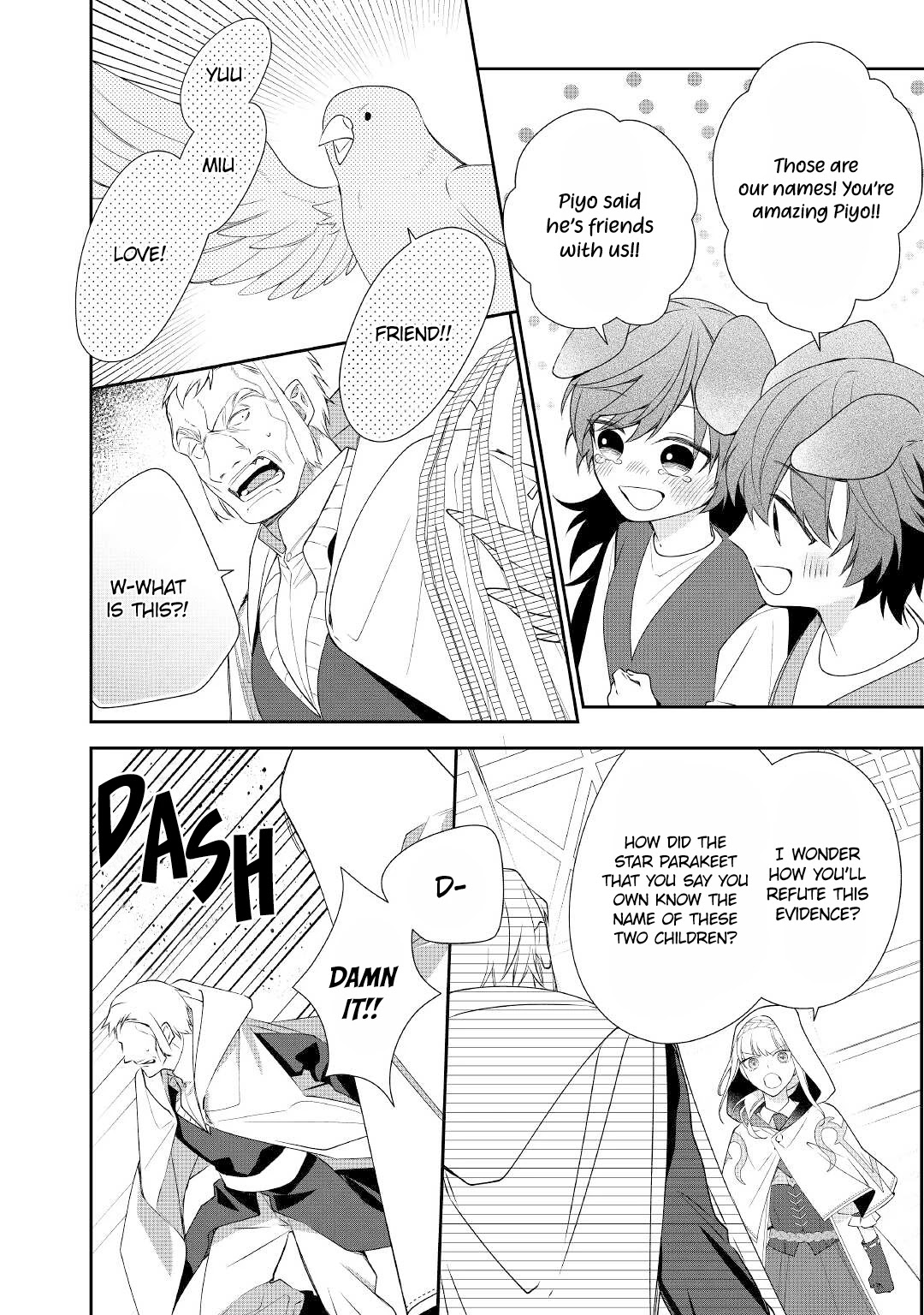 The Daughter is a Former Veterinarian Has Been Abandoned, but Is Very Popular With Mofumofu! chapter 9 page 11