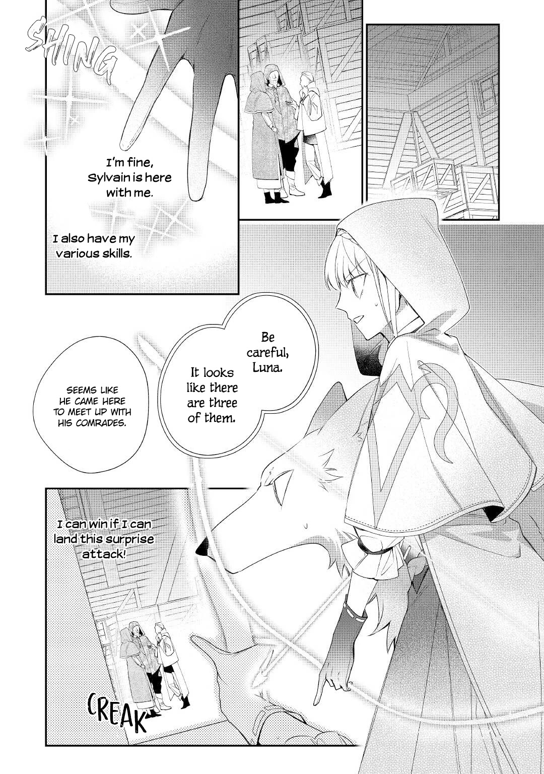 The Daughter is a Former Veterinarian Has Been Abandoned, but Is Very Popular With Mofumofu! chapter 9 page 17