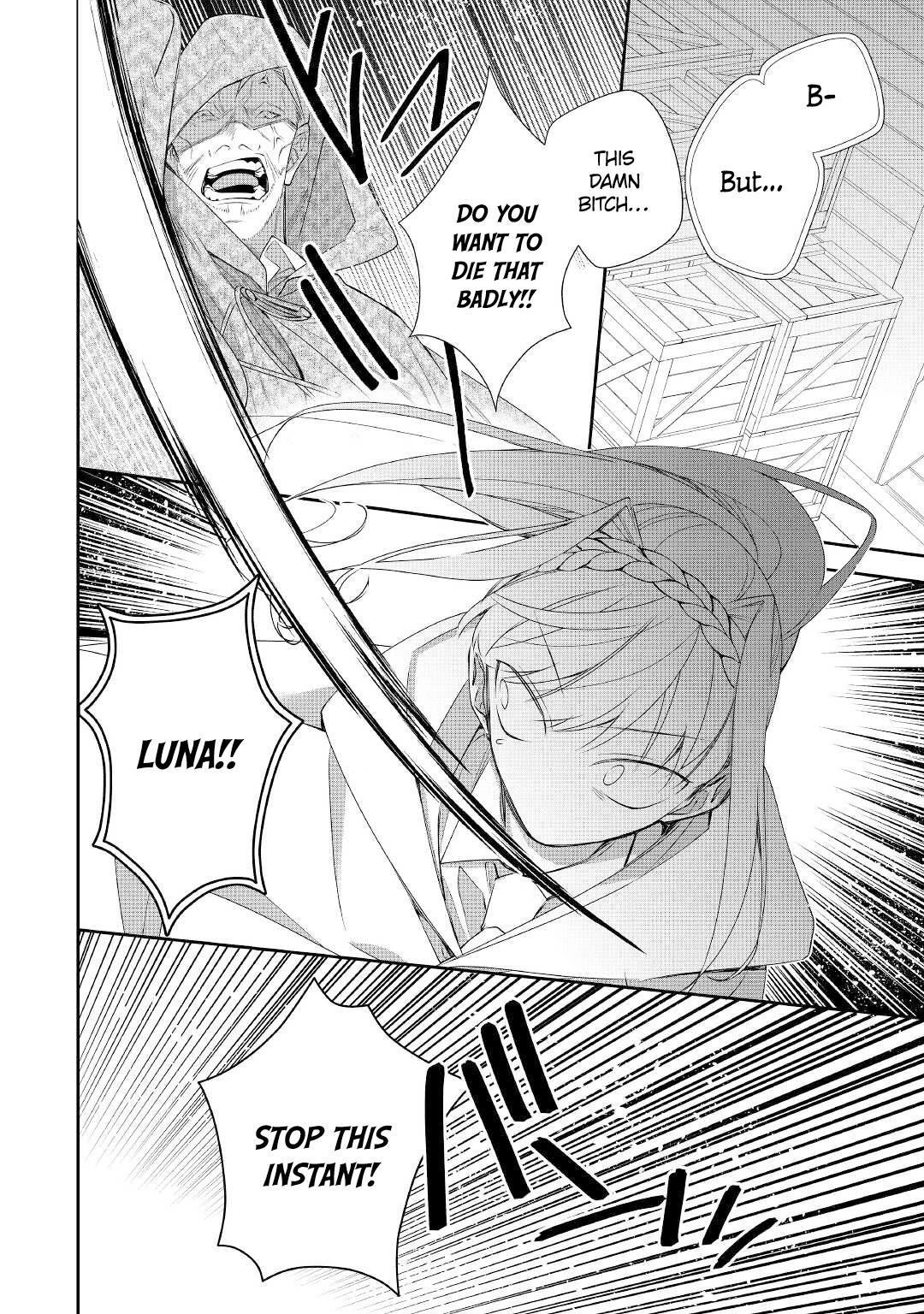 The Daughter is a Former Veterinarian Has Been Abandoned, but Is Very Popular With Mofumofu! chapter 9 page 23