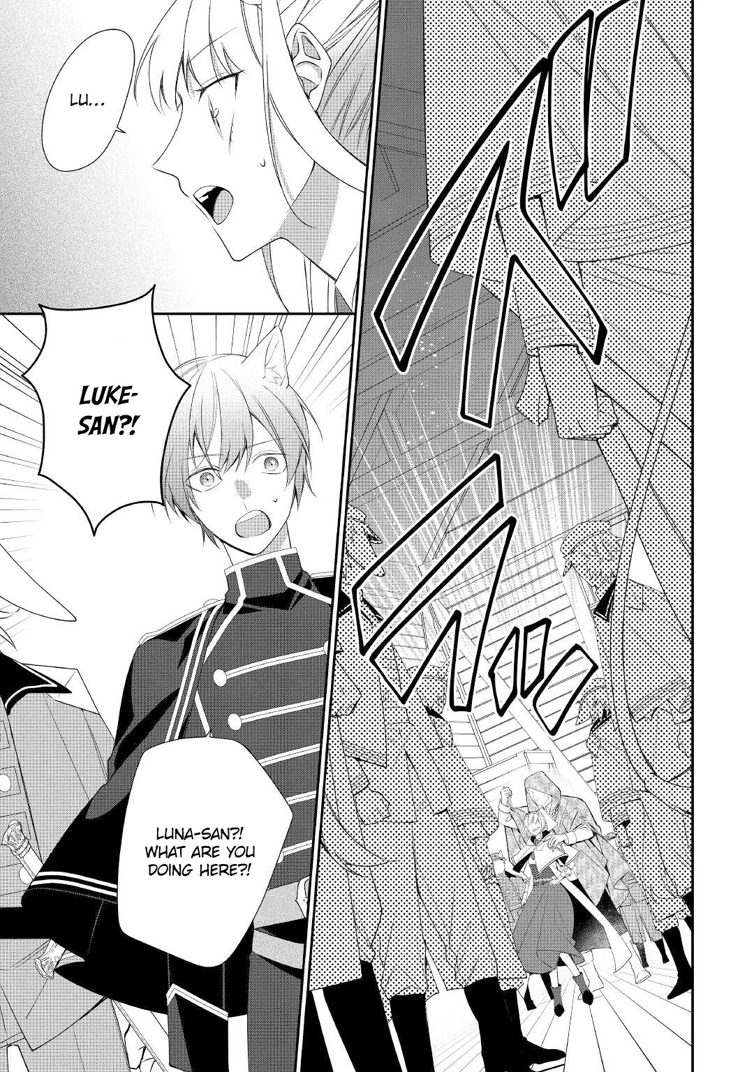 The Daughter is a Former Veterinarian Has Been Abandoned, but Is Very Popular With Mofumofu! chapter 9 page 24