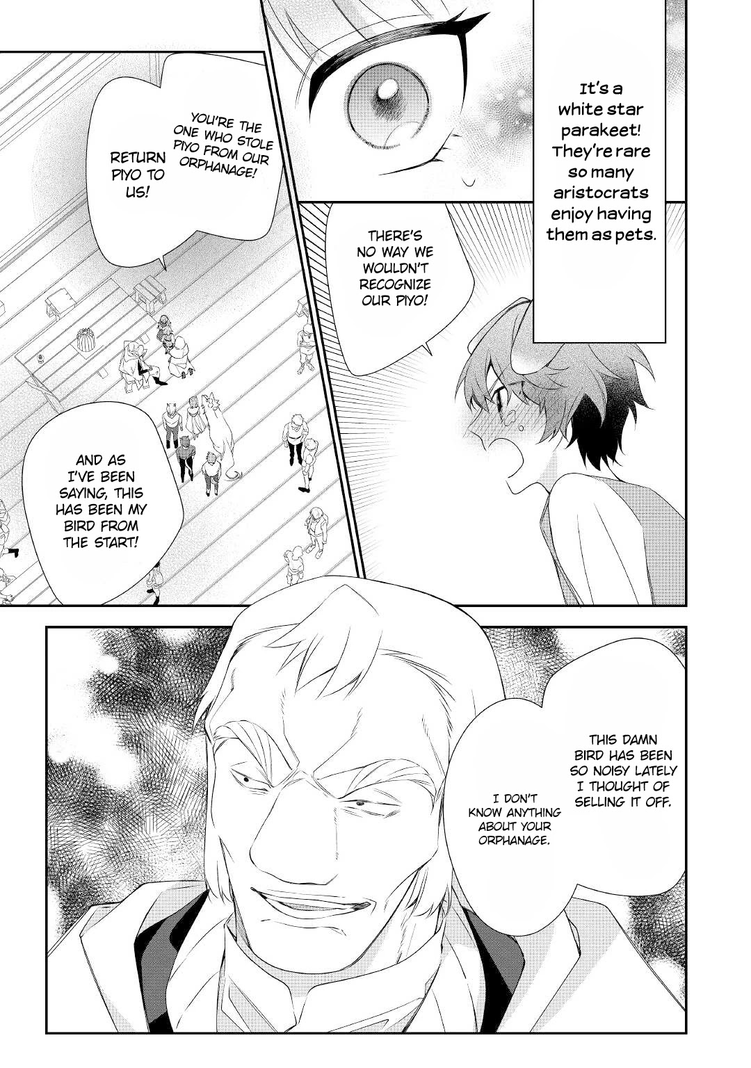 The Daughter is a Former Veterinarian Has Been Abandoned, but Is Very Popular With Mofumofu! chapter 9 page 4