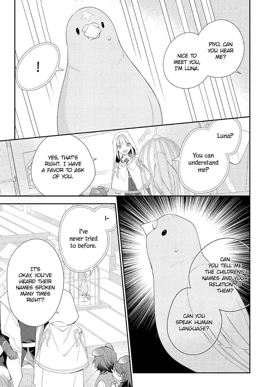 The Daughter is a Former Veterinarian Has Been Abandoned, but Is Very Popular With Mofumofu! chapter 9 page 8