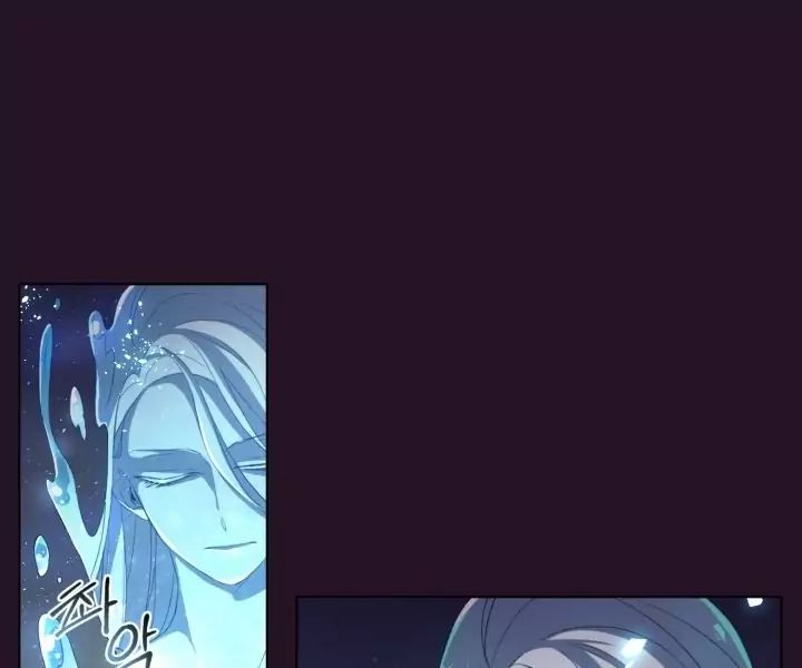 The Daughter of the Elemental King chapter 1.1 page 13