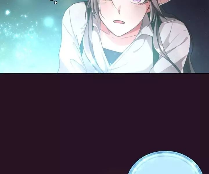 The Daughter of the Elemental King chapter 1.1 page 16