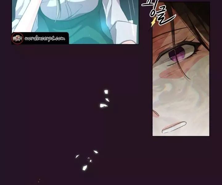 The Daughter of the Elemental King chapter 1.1 page 19