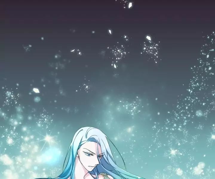 The Daughter of the Elemental King chapter 1.1 page 21